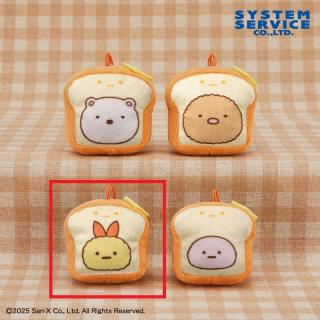 【すみっコぐらし】【Cえびふらいのしっぽ】すみっコぐらし すみっコパンきょうしつ 食パンちびマスコット