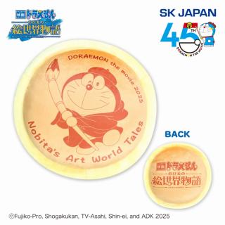 【ドラえもん】映画ドラえもん2025 どら焼きクッション