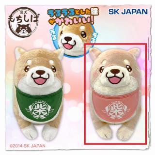 【Bさくら】忠犬もちしば うるうるBIGぬいぐるみ