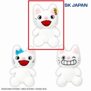 【ノンタン】【Aノンタン(はちさん)】ノンタン ぽってりお手玉ぬいぐるみ第3弾