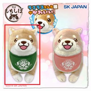 【Aきなこ】忠犬もちしば うるうるBIGぬいぐるみ