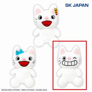 【ノンタン】【Bノンタン(イヒヒ)】ノンタン ぽってりお手玉ぬいぐるみ第3弾