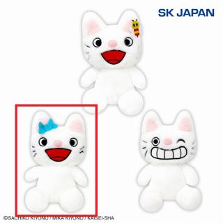【ノンタン】【Cタータン】ノンタン ぽってりお手玉ぬいぐるみ第3弾