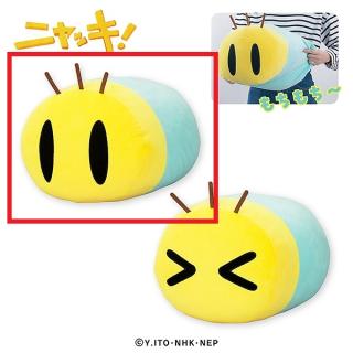 【ニャッキ】【A目開き】ニャッキ！ もちもちぬいぐるみGJ13R