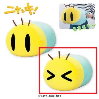 【ニャッキ】【B目閉じ】ニャッキ！ もちもちぬいぐるみGJ13R