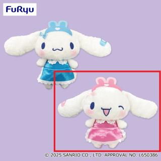 【サンリオ】【Bピンク】シナモロール うさみみナースBIGぬいぐるみ