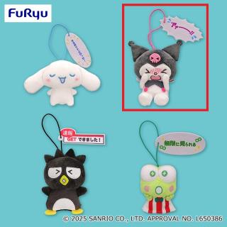 【サンリオ】【Bアァー！】サンリオキャラクターズ 今日も推しにときめく♪サンリオキャラクターズマスコット