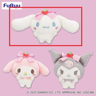 【サンリオ】【Aシナモロール】サンリオキャラクターズ ぷくほぺイチゴマスコット