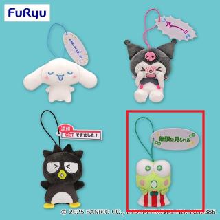 【サンリオ】【D無限に見られる】サンリオキャラクターズ 今日も推しにときめく♪サンリオキャラクターズマスコット