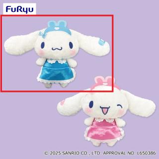 【サンリオ】【Aブルー】シナモロール うさみみナースBIGぬいぐるみ