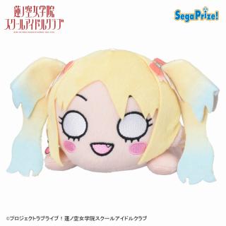 【ラブライブ】【C大沢瑠璃乃】ラブライブ！蓮ノ空女学院スクールアイドルクラブ　寝そべり　ぬいぐるみ～Bloom the smile， Bloom the dream!～ Vol.1（EX）