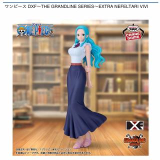 【ワンピース】【ネフェルタリ・ビビ】ワンピース DXF～THE GRANDLINE SERIES～EXTRA NEFELTARI VIVI