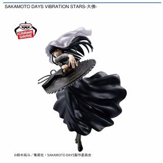 【SAKAMOTO DAYS】【大佛】SAKAMOTO DAYS VIBRATION STARS-大佛-