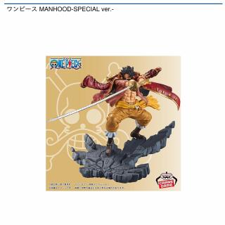 【ワンピース】【Aゴール・D・ロジャー】ワンピース MANHOOD-SPECIAL ver.-
