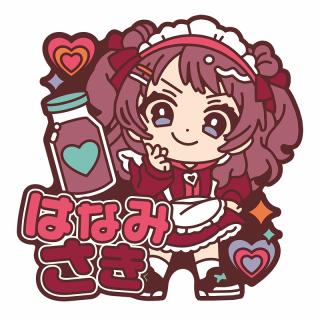 【アイドルマスター】【A花海咲季】学園アイドルマスター きゅるぽっぷん おなまえラバーバッジvol.1