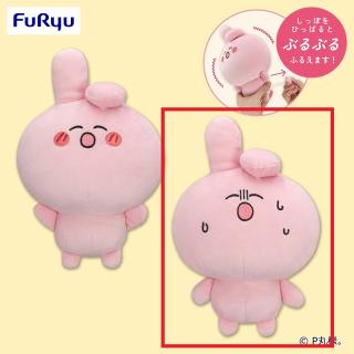 【ゆるふわ～】【Bびっくり】ゆるふわ～ ぶるぶるぬいぐるみ