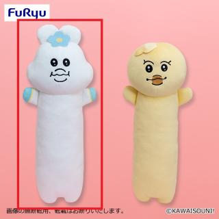 【んぽちゃむ】【Aんぽちゃむ】んぽちゃむ のびふにゃBIGぬいぐるみ