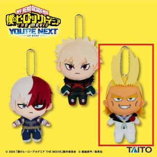 【僕のヒーローアカデミア】【Cダークマイト】僕のヒーローアカデミア THE MOVIE ユアネクスト　ぬいぐるみマスコット vol.2