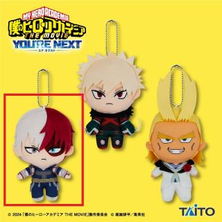 【僕のヒーローアカデミア】【B轟焦凍】僕のヒーローアカデミア THE MOVIE ユアネクスト　ぬいぐるみマスコット vol.2