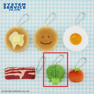 【FANS】【Eブロッコリー】FANS ボールチェーン付きモーニングプレートぬいぐるみ