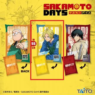 【SAKAMOTO DAYS】【Cシン】SAKAMOTO DAYS　BIGクッションvol.1