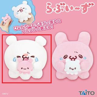 【らぶいーず】【Aすもっぴ】らぶいーず　ふるえっと