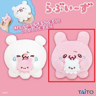 【らぶいーず】【Bぴょんちー】らぶいーず　ふるえっと