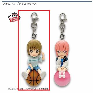 【アオのハコ】【A鹿野千夏】アオのハコ プチっとのりマス