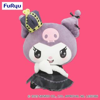 【サンリオ】クロミ アニバーサリーBIGぬいぐるみ