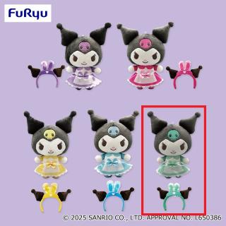 【サンリオ】【Eグリーン】クロミ うさみみナースカチューシャ付きぬいぐるみ
