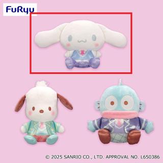 【サンリオ】【Aシナモロール】サンリオキャラクターズ いちご新聞652号コラボレーションぬいぐるみ②