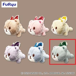 【サンリオ】【Fタイニーグリーン】タイニーチャム ふわふわ寝そべりぬいぐるみ