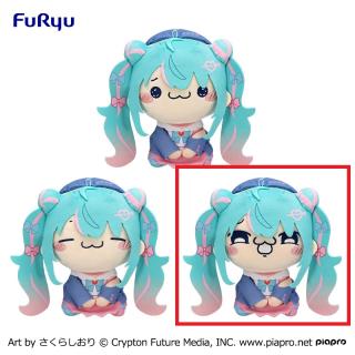 【初音ミク】【Cむはっ】初音ミク もちぴこぬいぐるみーこいするセーラーふくー