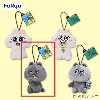 【ンめねこ】【Bうすくろ水槽】ンめねこ シーンマスコット②