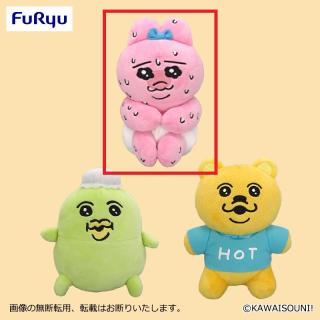 【おぱんちゅうさぎ】【Aおぱんちゅうさぎ】おぱんちゅうさぎ 友ダチぬいぐるみ
