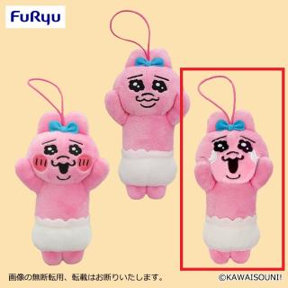 【おぱんちゅうさぎ】【Cなみだ】おぱんちゅうさぎ 握られマスコット