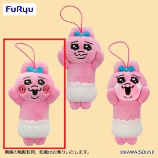 【おぱんちゅうさぎ】【B頬染め】おぱんちゅうさぎ 握られマスコット