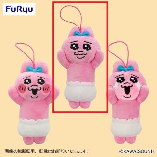 【おぱんちゅうさぎ】【A口閉じ】おぱんちゅうさぎ 握られマスコット