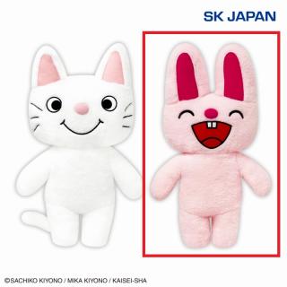 【ノンタン】【Bうさぎさん】ノンタン ふわふわBIGぬいぐるみ2
