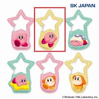 【星のカービィ】【Bカービィ(イエロー)】星のカービィ きらきらアクリルカラビナ