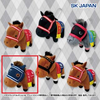 【サラブレッドコレクション】【Eウインマリリン】サラブレッドコレクション マスコットBC26