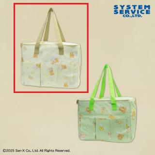 【リラックマ】【Aクリーム】リラックマ たんぽぽとふたごのハムスター 3ポケット付き保冷バッグ