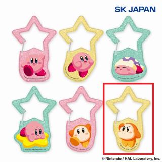【星のカービィ】【Fワドルディ(イエロー)】星のカービィ きらきらアクリルカラビナ