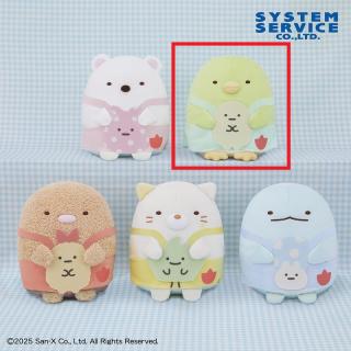 【すみっコぐらし】【Bぺんぎん？】すみっコぐらし みにっコと一緒 エプロンころっとぬいぐるみ