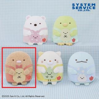 【すみっコぐらし】【Cとんかつ】すみっコぐらし みにっコと一緒 エプロンころっとぬいぐるみ