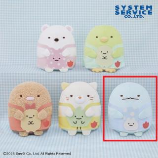 【すみっコぐらし】【Eとかげ】すみっコぐらし みにっコと一緒 エプロンころっとぬいぐるみ