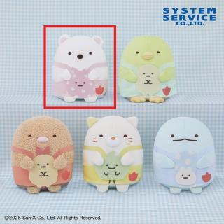 【すみっコぐらし】【Aしろくま】すみっコぐらし みにっコと一緒 エプロンころっとぬいぐるみ