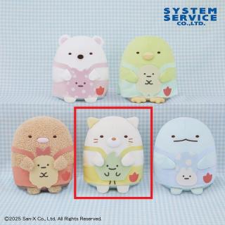 【すみっコぐらし】【Dねこ】すみっコぐらし みにっコと一緒 エプロンころっとぬいぐるみ