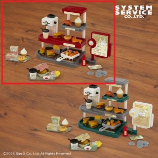 【すみっコぐらし】【Aレッド】すみっコぐらし プレミアムハンバーガー屋さんごっこおもちゃ