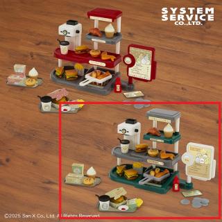 【すみっコぐらし】【Bグリーン】すみっコぐらし プレミアムハンバーガー屋さんごっこおもちゃ